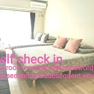 sb-self-check-in-room-number-password-is-in-the-following-email.alltokyohotels.com/